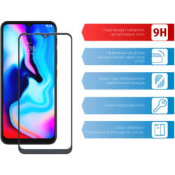 Скло захисне ACCLAB Full Glue MOTO E7 Power (1283126514395)