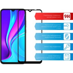 Скло захисне ACCLAB Full Glue Xiaomi Redmi 9A/9C (1283126508820)