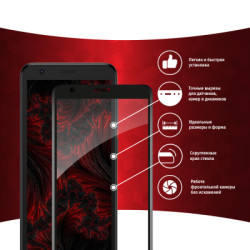 Скло захисне Intaleo Full Glue ZTE Blade L9 (1283126517747)