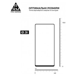 Скло захисне Armorstandart Pro Google Pixel 7 Black (ARM65230)