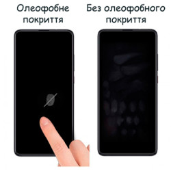 Скло захисне Drobak back panel Apple iPhone 15 Pro Max (292939)