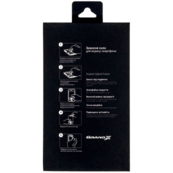 Скло захисне Grand-X Samsung Galaxy A04 SM-A045 black (GXSGA045FCB)