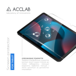 Скло захисне ACCLAB Full Glue Lenovo Tab M10 Plus 3rd/TB-125F 10.6'' (1283126578038)
