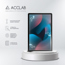 Скло захисне ACCLAB Full Glue Lenovo Tab M10 Plus 3rd/TB-125F 10.6'' (1283126578038)