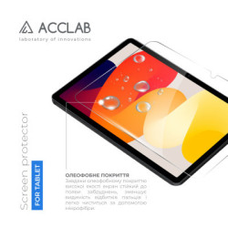 Скло захисне ACCLAB Full Glue Xiaomi Redmi Pad SE 11'' (1283126577994)