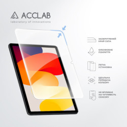 Скло захисне ACCLAB Full Glue Xiaomi Redmi Pad SE 11'' (1283126577994)