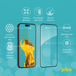 Скло захисне Piko Full Glue Apple iPhone 15 Pro (1283126575464)