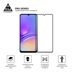 Скло захисне Armorstandart Pro Samsung A05 (A055) Black (ARM73266)