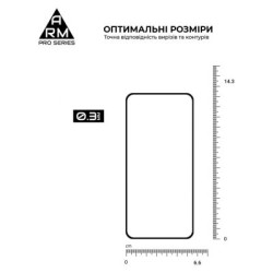 Скло захисне Armorstandart Pro Samsung S24 Black (ARM72436)