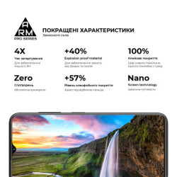 Скло захисне Armorstandart Pro ZTE Blade V50 Design 4G Black (ARM70680)