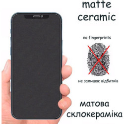 Скло захисне Drobak Matte Ceramics Poco F3 (535373)
