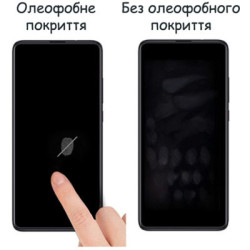 Скло захисне Drobak Motorola G84 (535372)