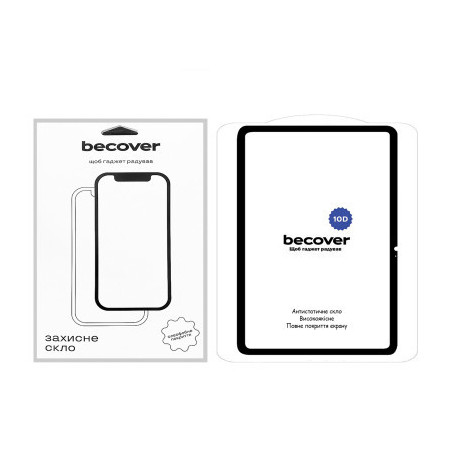 Скло захисне BeCover 10D Xiaomi Redmi Pad SE 11" Black (710590)