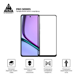 Скло захисне Armorstandart Realme C67 4G Black (ARM73852)