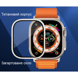 Скло захисне Drobak 3D Titanium A+ Apple Watch Ultra 2 | Ultra 49mm (323225)