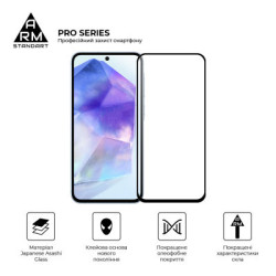 Скло захисне Armorstandart Pro Samsung A55 5G (A556) Black (ARM74348)