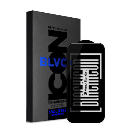 Скло захисне Armorstandart Space Black Icon Samsung S22 / S23 (ARM76117)