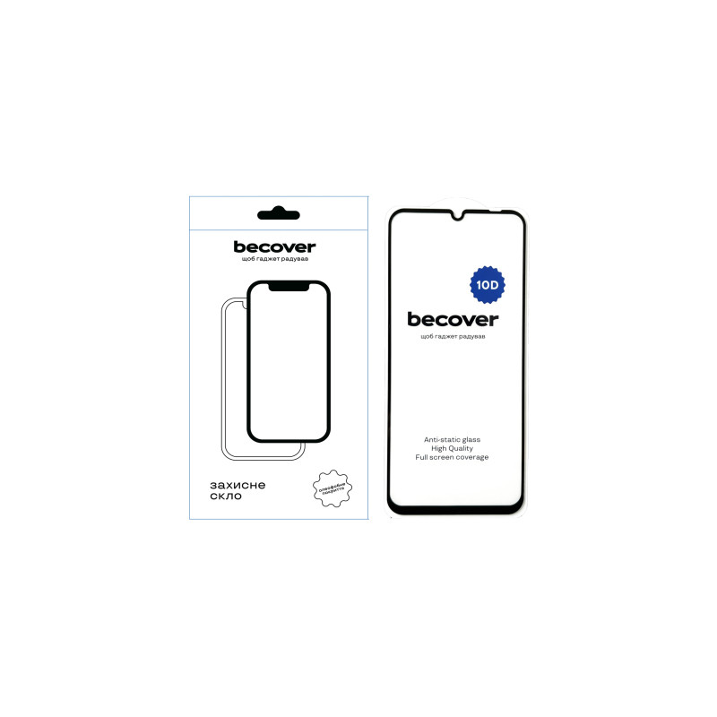 Скло захисне BeCover Xiaomi Redmi 12C 10D Black (711371)