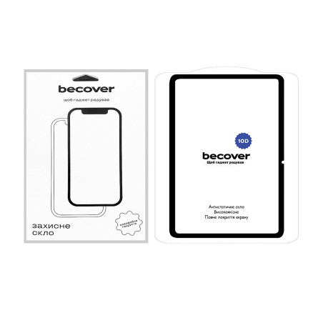 Скло захисне BeCover 10D Xiaomi Pad 6S Pro 12.4" Black (710968)