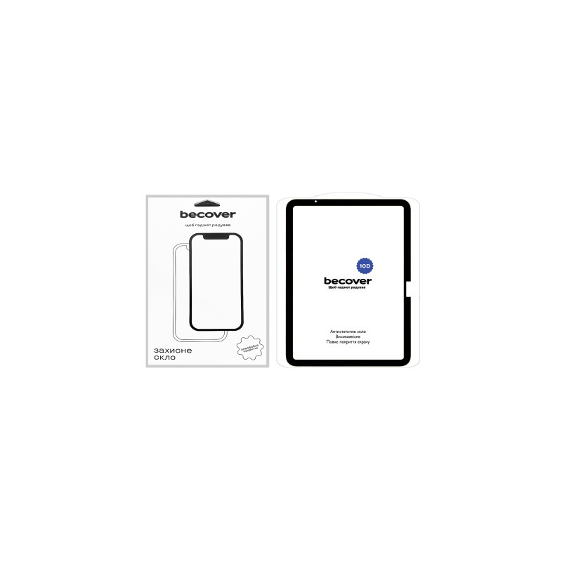 Скло захисне BeCover 10D Apple iPad Air 11" M2/M3 (2024/2025) Black (711675)