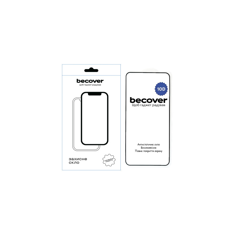 Скло захисне BeCover Nothing Phone (2) 10D Black (711817)