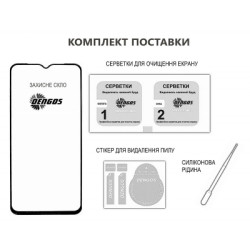 Скло захисне Dengos Poco M4 Pro 4G 2pcs (DG-TG2P-52)