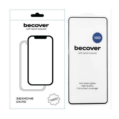 Скло захисне BeCover Nothing Phone (1) 10D Black (711834)