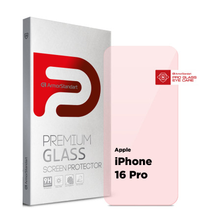 Скло захисне Armorstandart Pro Eye Care Apple iPhone 16 Pro (ARM80305)