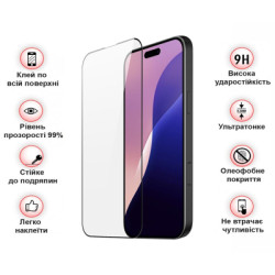 Скло захисне BeCover Apple iPhone 16 Pro Max Black (712125)