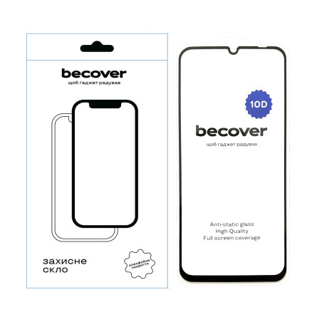 Скло захисне BeCover Realme C63 10D Black (712340)