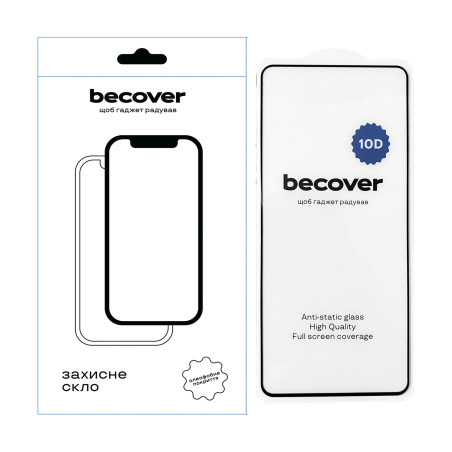 Скло захисне BeCover Motorola Moto G55 10D Black (712717)