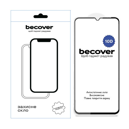 Скло захисне BeCover Xiaomi Redmi 14C 4G / Poco C75 10D Black (712720)