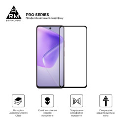 Скло захисне Armorstandart Pro Infinix Hot 50 Pro 4G Black (ARM80935)