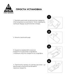 Скло захисне Armorstandart Pro Infinix Hot 50 Pro 4G Black (ARM80935)
