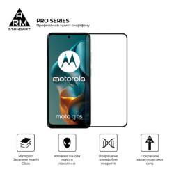 Скло захисне Armorstandart Pro Motorola G05 / E15 Black (ARM83294)