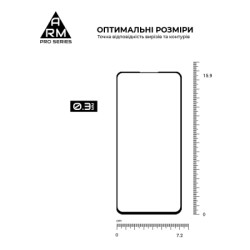 Скло захисне Armorstandart Pro Xiaomi Redmi Note 14 4G Black (ARM79679)
