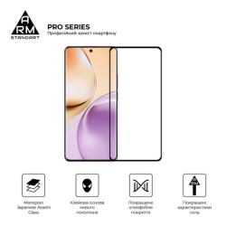 Скло захисне Armorstandart Pro Realme 14 5G / 14T 5G Black (ARM83563)