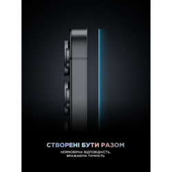 Скло захисне Armorstandart Supreme Black Icon Samsung S24 Ultra (ARM84630)