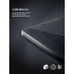 Скло захисне Armorstandart Supreme Black Icon Samsung S24 Ultra (ARM84630)