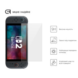 Скло захисне Armorstandart Nintendo Switch 2 (ARM83493)