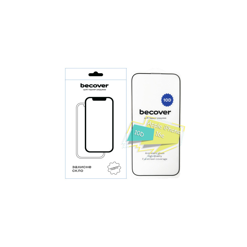 Скло захисне BeCover Apple iPhone 16e 10D Black (713235)