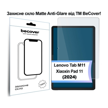 Скло захисне BeCover Matte Anti-Glare Lenovo Tab M11 (2024) TB-TB330FU/Xiaoxin Pad 11 (2024) 11" (713437)