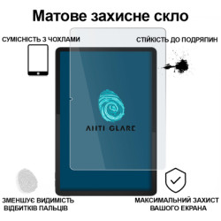 Скло захисне BeCover Matte Anti-Glare Lenovo Tab M11 (2024) TB-TB330FU/Xiaoxin Pad 11 (2024) 11" (713437)