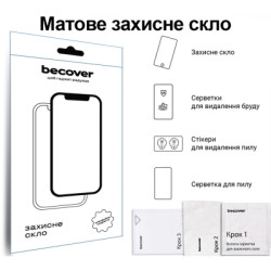 Скло захисне BeCover Matte Anti-Glare Samsung Galaxy Tab A9 SM-X115 8.7" (713439)