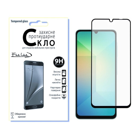 Скло захисне Fine Line Samsung Galaxy A06 black (FL-TGFG-365)
