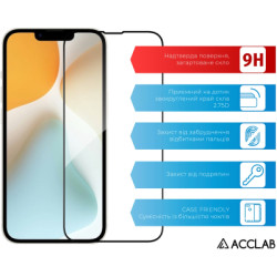 Скло захисне ACCLAB Full Glue Apple iPhone 16E Black (1283126614279)