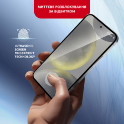 Скло захисне Intaleo MagicBox Samsung S24 (4820266742898)