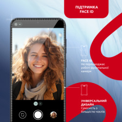 Скло захисне Intaleo MagicBox Samsung S24 (4820266742898)