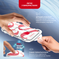 Скло захисне Intaleo MagicBox Samsung S24 (4820266742898)