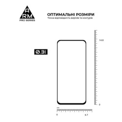 Скло захисне Armorstandart ArmorStandart Pro Xiaomi 15 Black (ARM82376)